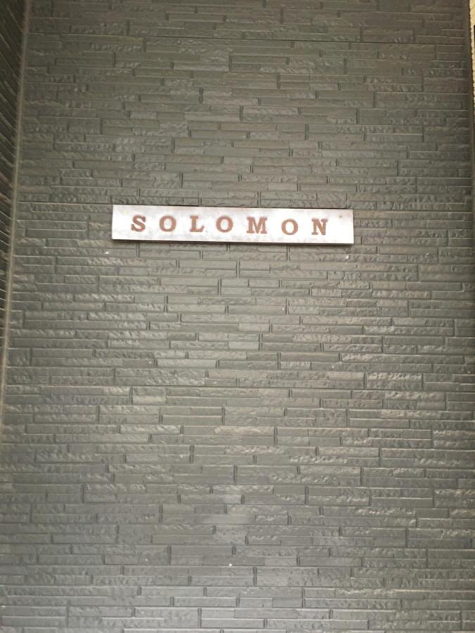 Villa Solomon à Tōkyō Extérieur photo